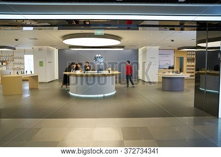SHENZHEN, CHINA - CIRCA APRIL, 2019: Huawei products on display as seen in China International Consumer Electronics Exchange/Exhibition Center (CEEC) at UpperHill in Shenzhen.