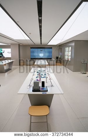SHENZHEN, CHINA - CIRCA APRIL, 2019: interior shot of China International Consumer Electronics Exchange/Exhibition Center (CEEC) at UpperHill in Shenzhen.