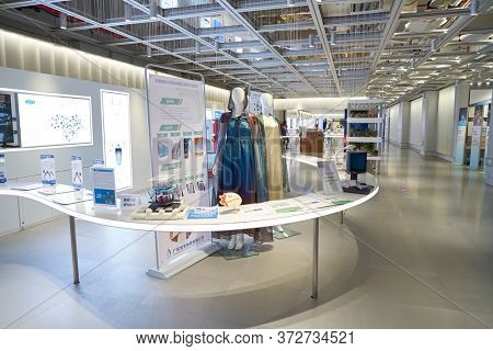 SHENZHEN, CHINA - CIRCA APRIL, 2019: interior shot of China International Consumer Electronics Exchange/Exhibition Center (CEEC) at UpperHill in Shenzhen.