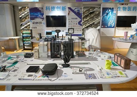 SHENZHEN, CHINA - CIRCA APRIL, 2019: interior shot of China International Consumer Electronics Exchange/Exhibition Center (CEEC) at UpperHill in Shenzhen.