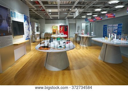 SHENZHEN, CHINA - CIRCA APRIL, 2019: interior shot of China International Consumer Electronics Exchange/Exhibition Center (CEEC) at UpperHill in Shenzhen.