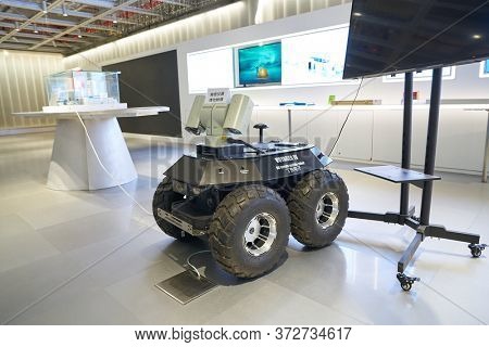 SHENZHEN, CHINA - CIRCA APRIL, 2019: interior shot of China International Consumer Electronics Exchange/Exhibition Center (CEEC) at UpperHill in Shenzhen.