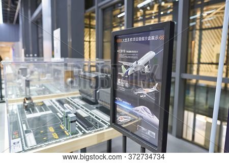 SHENZHEN, CHINA - CIRCA APRIL, 2019: interior shot of China International Consumer Electronics Exchange/Exhibition Center (CEEC) at UpperHill in Shenzhen.