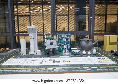 SHENZHEN, CHINA - CIRCA APRIL, 2019: interior shot of China International Consumer Electronics Exchange/Exhibition Center (CEEC) at UpperHill in Shenzhen.