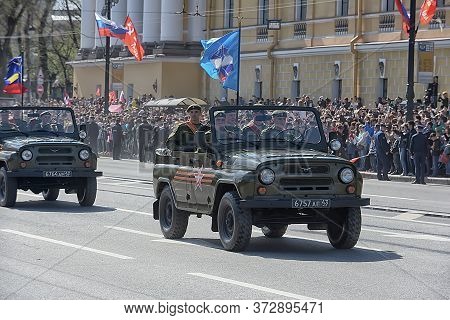 St Petersburg, Russia - May 09, 2015: Military Equipment On The Victory Parade