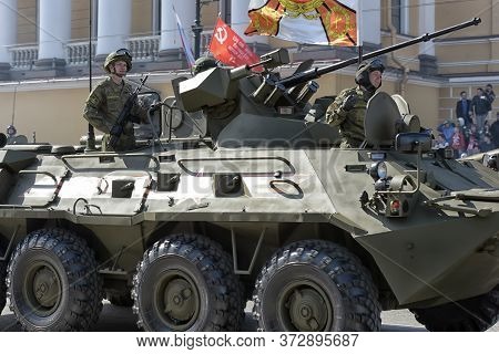 St Petersburg, Russia - May 09, 2015: Military Equipment On The Victory Parade