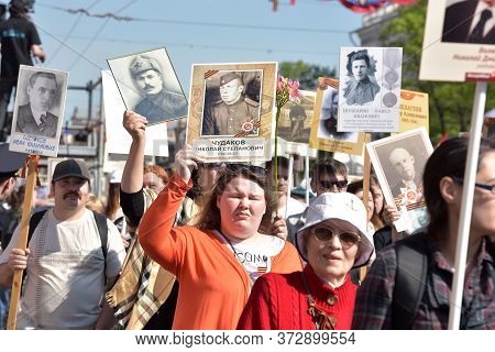 Immortal Regiment - People With Portraits Of Their Relatives, Participants In The Second World War,