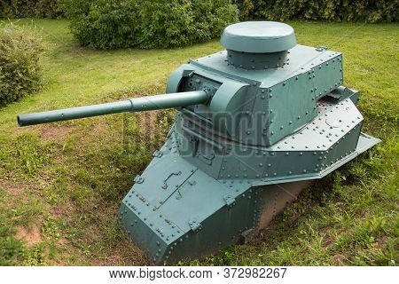 Fixed Armored Gun Emplacements, Ussr. Military Equipment Of The Second World War.
