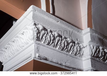 Detail Of Intricate Corner Crown Molding Intricate Angle Casting Detail. Handmade Finish Of The Whit