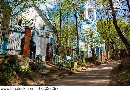Tikhonovskaya Church With A Bell Tower At The Konchalovsky Cemetery Of The City Of Obninsk, Russia -