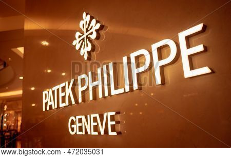 Kuala Lumpur, Malaysia - December 04, 2022: Patek Philippe Brand Retail Shop Logo Signboard On The S