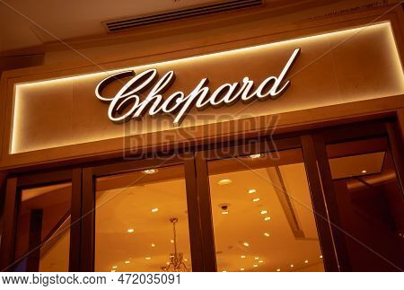 Kuala Lumpur, Malaysia - December 04, 2022: Chopard Brand Retail Shop Logo Signboard On The Storefro