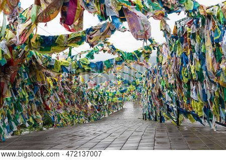 Flags Of Good Luck,buddhist Prayer Flags With Mantras On Special Metal Structures, Fluttering In Win