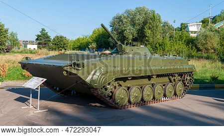 Infantry Fighting Vehicle. Bmp 1 On Display In Victory Park Nizhny Novgorod. Standing On The Asphalt