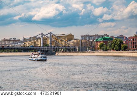 Krymsky Bridge Or Crimean Bridge In Moscow And Cruise Ship Sails On The Moscow River
