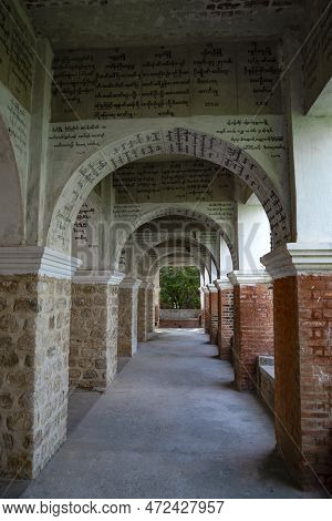 Mandalay, Myanmar - December 19, 2016: Corridor Of Memory With Buddhist Texts In Ngon Minn Pagoda