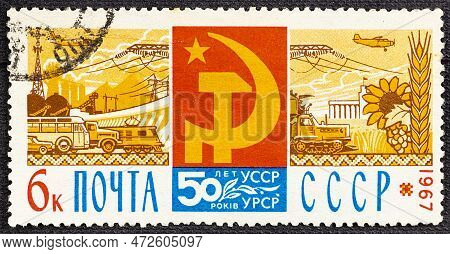 Ussr - Circa 1967: Postage Stamp Printed In Soviet Union Shows Hammer And Sickle, Industrial And Agr