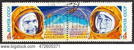 Ussr- Circa 1963: Ussr Stamps Dedicated To Astronaut V.f.bykovsky And The First Woman Astronaut V.v.