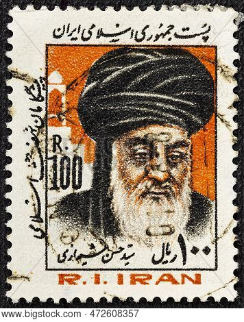 Iran - Circa 1984: Postage Stamp Printed In Iran Shows Seyed Hassan Shirazi Death 1980 , Religious S