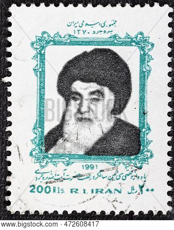 Iran - Circa 1991: Postage Stamp Printed In Iran Shows Ayatollah Boroudjerdi 1961 , 30th Death Of Ay