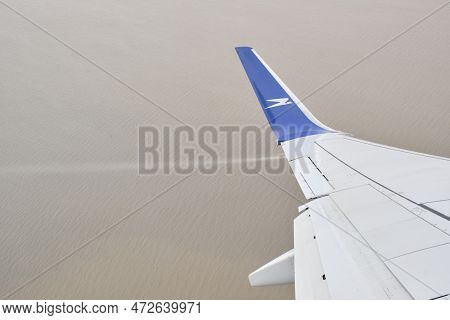 Buenos Aires, Argentina, November 18, 2022: View From A Window Of A Boeing 737-700 Jet Of Aerolineas