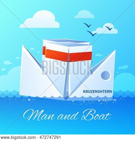 Origami Folded White Paper Boat Floating In Blue Ocean Water Waves Against Clouded Sky Background Po