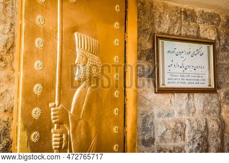 Chak Chak, Iran - 4th June, 2022:doors And Walls With Artwork In Famous Tourist Destination - Chak C