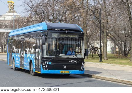 Moscow, Russia - April 14, 2021: Russian Electric Bus Kamaz-6282 On The City Street On April Afterno