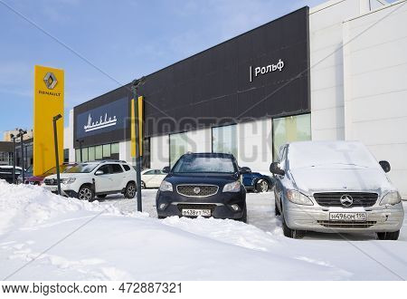 St. Petersburg, Russia - March 13, 2023: Moskvich Car Dealership On March Snow Day