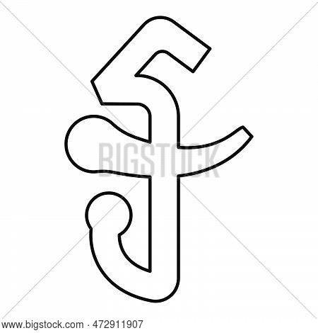 Cambodia Riel Currency Symbol Money Sign Contour Outline Line Icon Black Color Vector Illustration I
