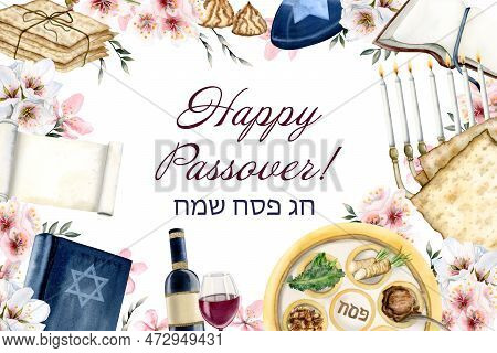 Happy Passover Banner With Hebrew Greetings, Pesah Seder Plate, Matzah And Almond Flowers - Chag Sam