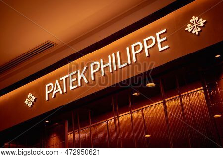Kuala Lumpur, Malaysia - December 04, 2022: Patek Philippe Brand Retail Shop Logo Signboard On The S