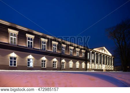 Exterior Of Illuminated Modern Building. City Architecture.