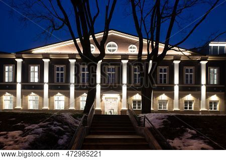 Exterior Of Illuminated Modern Building. City Architecture.