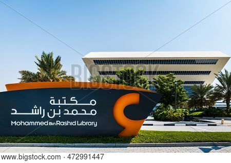 Dubai , Uae - October 2022: Mohammed Bin Rashid Library ( Mbr ), A Modern Library In The Al Jaddar L