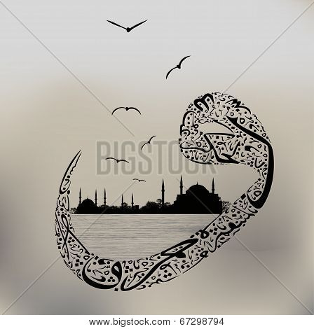 Arabic calligraphy and the abstract silhouette of Istanbul,