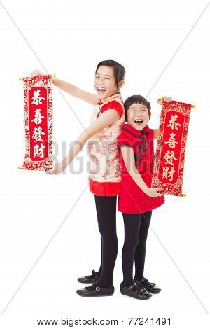 Asian Little Girls Showing Couplets