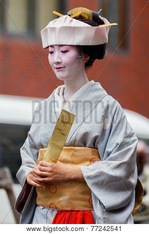 JR Uji Station in Kyoto Japan