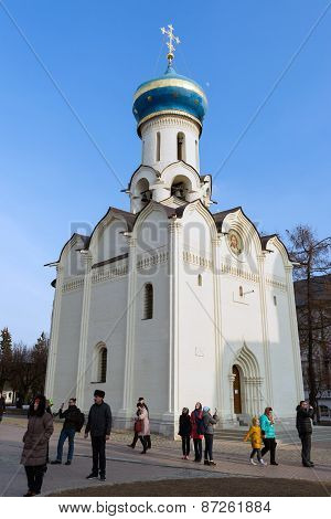 Sergiev Posad, Russia - March 28, 2015.  Great Trinity Monastery In Sergiyev Posad Near Moscow. Gold