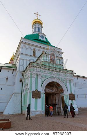 Sergiev Posad, Russia - March 28, 2015.  Great Trinity Monastery In Sergiyev Posad Near Moscow. Gold
