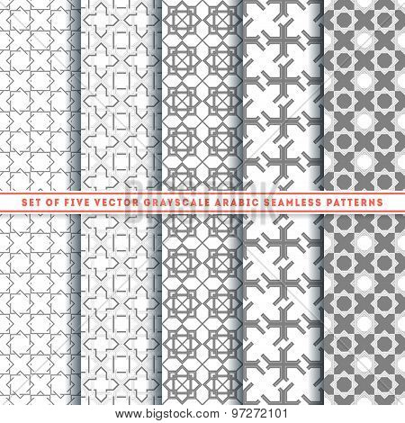 Set Of Grayscale Vector Geometric Arabic Pattern