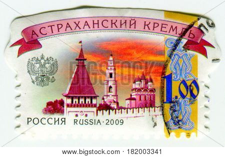 GOMEL, BELARUS, APRIL 16, 2017. Stamp printed in Russia shows image of  The Astrakhan Kremlin is a fortress in Astrakhan, Russia, circa 2009.