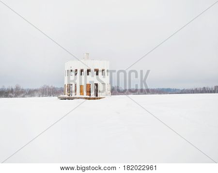NIKOLA-LENIVETS RUSSIA - January 15 2017. Artobject 