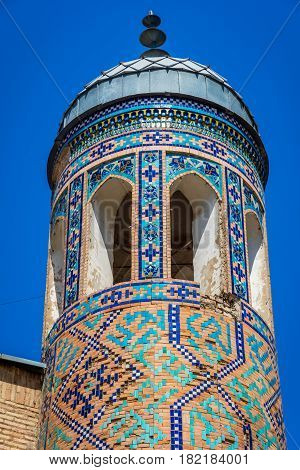 Minaret Of The Kukeldash Madrasah, Uzbekistan