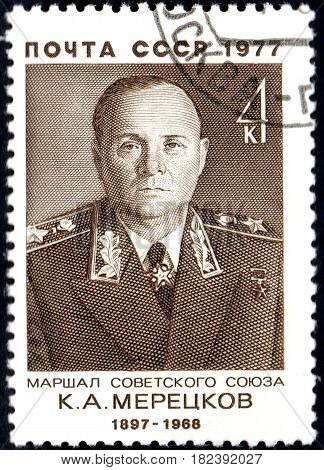 UKRAINE - CIRCA 2017: A postage stamp printed in USSR shows Marshal of the Soviet Union K.A. Meretskov 1897-1968 from the series Soviet Military Commanders circa 1977