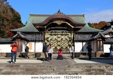 Japan Temple