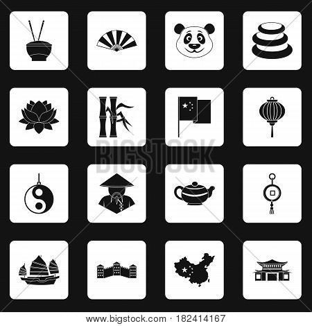 China travel symbols icons set in white squares on black background simple style vector illustration