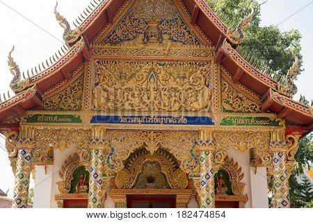 Thailand Phayao Wat Si Khom Khan Temple