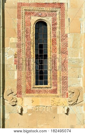 Wall Of Svetitskhoveli Cathedral Is Decorated With Stone Carving In Mtskheta, Georgia