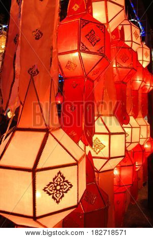 Floating Lantern